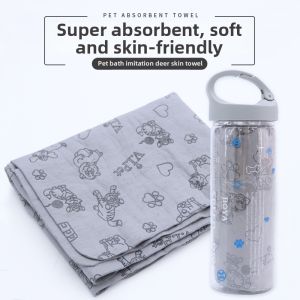 petlimit | Absorbent Quick-Drying Pet Towel Large