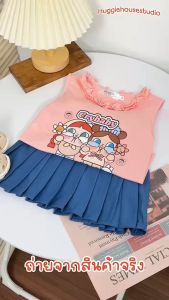 พร้อมส่ง ผ81-ผ82 4306 ชุดเด็กเซทโคเรีย (กระโปรงไม่ใช่ผ้ายีนส์ค่ะ)