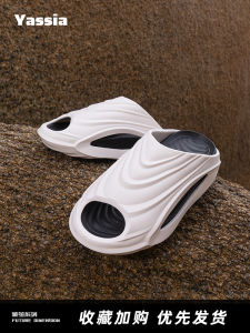 Yabu Sport Thong Slippers Women Thick Bottom Anti-slip Outdoor Sensation Flat Sandals Shock Absorption Summer Outdoor Couples New Model