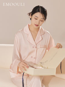 EMOOULI Embroidered Sleepwear Gift Box Luxury Sensation Home Comfort Womens Long Sleeve Nightgown Comfortable Elastic Waist Pants