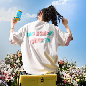 Color Block Letter Dopamine Embroidered Short Sleeve Tshirt