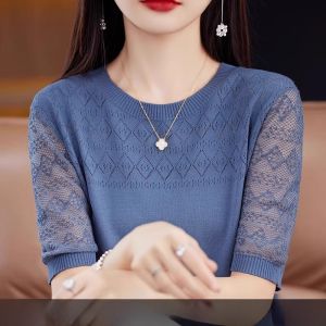 Ice Silk Knitted Top Womens Summer New Style Fashionable round Neck Short Sleeve T-Shirt Thin Base Layer Small Shirt Korean Style