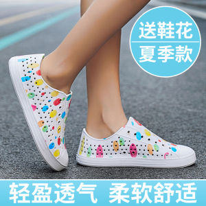 รองเท้าแตะแบบสวมสำหรับผู้หญิง ฤดูร้อน 2023 รองเท้าแตะแบบสวมส้นแบน พื้นยาง ระบายอากาศได้ดี รองเท้าแตะชายหาด กันลื่น หนัง PU