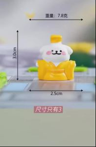 Bandai | Đồ Trang Trí Hình Chú Chó Vui Nhộn Trên Ngai Vàng "Tôi Bổ Nhiệm Bạn Làm Quan Chức Cho Chó" Thiết Kế Độc Đáo Trang Trí Xe Hơi/bàn Làm Việc Quà Tặng Thú Vị Dành Cho Người Lớn Từ 18 Tuổi Trở Lên