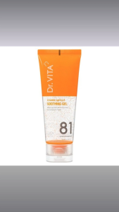 Dr. Vita Vitamin Capsule Soothing Gel 100ml – Cooling Gel Moisturizer with Vitamin C Niacinamide & Hyaluronic Acid for Sensitive Skin