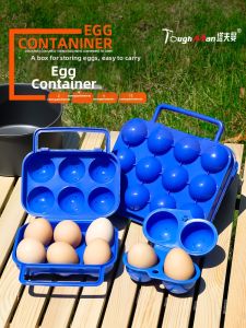 TAFUMAN | Shockproof Portable Egg Storage Box for Camping
