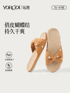 Antibacterial Linen Slippers for Women Indoor Home Use Anti-Slip Floor Protection Spring Summer Seasonal Allergy Free Cotton Fabric