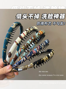 Anti-Slip Hairband Womens New 2025 Face Wash Hair Tying Headband with Teeth Hair Clip Fringe Hair Bundling Womens Hair Accessories