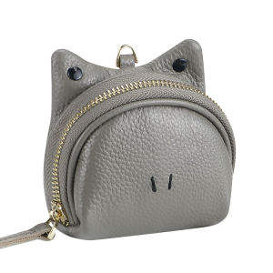 Smart King Cute Genuine Leather Keychain Coin Purse for Women Retro Mini Card Holder Stylish & Compact Storage Bag 3164