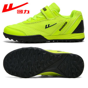 Warrior | Match Training Football Shoes