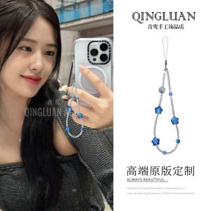 Original an You Jin Womens Mobile Phone Chain Klein Blue Starlight Beads Camera Hanging Ornament Digital Accessories