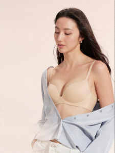 ManiForm | Comfortable Seamless Gathering Steel-Free Bra