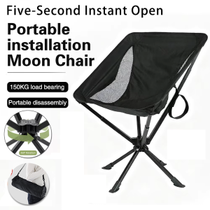 Portable Outdoor Swivel Camping Chair Five-second Fast Setup Lightweight & Small Folding Chair with Cup Holder Fishing Tot
