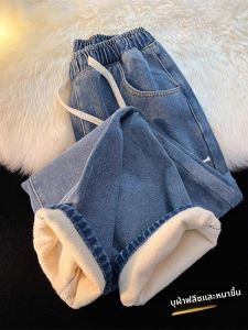SHUMEISHI | Thickened and Fleece-lined High-waisted Wide-leg Jeans for Petite Women