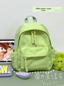Sleek & Versatile Yellow Mini Backpack