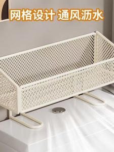 Bathroom Toilet above Shelf Storage Rack Iron Wall Mounted Organizer for Bathroom Accessories And Toiletries Simple Style