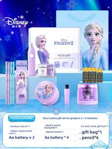 Disney | Girls Stationery Gift Set High Aesthetic