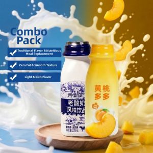 Sugar Free Low Fat Yogurt 24 Boxes