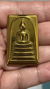 K747 พระสมเด็จ สมเด็จพุฒาจารย์โต วัดระฆังโฆสิตาราม พระแม่เหล็ก เหล็กไหล สีทอง ขนาด 2.5X4.0 ซม. พร้อมส่ง