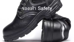 รองเท้าเซฟตี้เสริมแผ่นเหล็ก เบา ระบายอากาศ ป้องกันการกระแทกและการเจาะ หัวเหล็ก