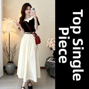 Ge·an·fei | Elegant French Style Summer Dresses for Women Suite