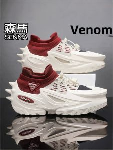SENMA | Giày Nam Tăng Chiều Cao Thoáng Khí