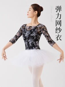 Ballet Blouse Dance Mesh Tops Adult Practice Clothes Gym Outfit Elastic Female Black Teacher Body Gauze Clothes