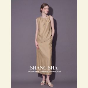 SHANGSHA | Summer Elegant Non-clashing Loose-fit Sleeveless Twist Dress Set
