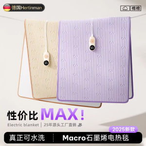 Smart Temperature Control Electric Blanket Double Control Silent Constant Temperature Home Use Single Or Double Person Electric Quilt
