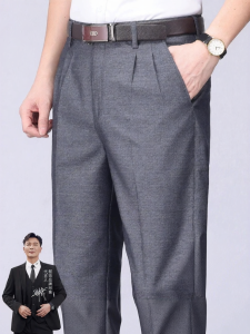 TUCANO | Lightweight Straight Leg Comfortable Trousers