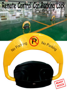 Remote Control Car Park Lock