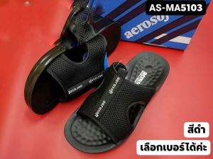 Aerosoft 5103รองเท้าแตะ ยี่ห้อaerosoft แอร์โร่ซอฟรุ่น5103 size39-46