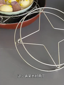 ที่รองหม้อ สแตนเลส ที่รองกระทะ ที่รองของร้อน ตะแกรงวางหม้อนึ่ง ใช้งานได้2ด้าน