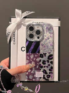 Ốp Lưng Điện Thoại Họa Tiết Da Báo Màu Tím Thời Trang Cho Apple 16Promax 17Pro 15Plus 13PM 14Pro 11 Vỏ Bảo Vệ Silicon