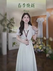Đầm Áo Sơ Mi Phong Cách Romatic Có Sọc