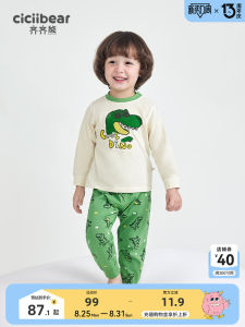 Antibacterial 5A Cotton Dinosaur Pajamas Set for Boys Baby Pure Cotton Underwear Autumn Winter Style Childrens Sleepwear