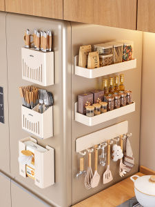 Auzzo | Magnetic Organizer Rack