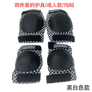 Bộ Bốn Mảnh Bảo Hộ Trượt Ván Điện Cho Người Lớn Bảo Hộ Trượt Patin Ngoài Trời Đồ Chơi Nhựa Phổ Thông Cho Cả Nam Và Nữ