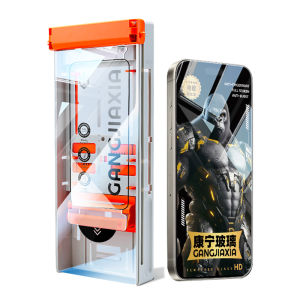 XUANWEI | Anti-Peep Screen Protection Full Cover Film