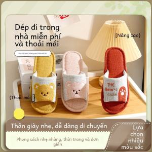 Cute Cartoon Floor Slippers Indoor Anti-Slip Casual Open Breathable Linen Slippers Men Women Autumn Season Home Comfort Shoes