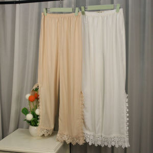 Quần Dài Cotton Lụa Thoải Mái Thoáng Khí Không Tích Điện Mùa Thu Đông Quần Dài Ôm Vừa Vặn Quần Lót Ren Đa Năng Cho Phụ Nữ