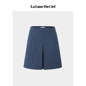 La lune Du ciel | Chân Váy A-line Đa Năng Cao Waisted Thon Retro