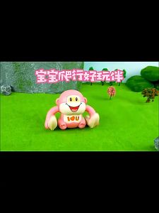 Childrens Fun Rolling Monkey Wisdom Sound Light Electric Flip over Monkey Toy