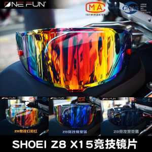 OneFun Z8 X15 RF1400 ฟิล์มป้องกันหมอกเปลี่ยนสีแบบสะท้อนแสงสีสันสดใสสำหรับหมวกกันน็อค SHOEI แบบ Z8 X15 RF1400