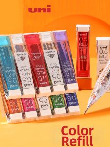 Uni Mitsubishi Pencil | Chì Cơ Học Đa Màu Chống Gãy 0.5mm