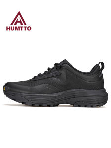 HUMTTO | Breathable Lightweight Mens Athletic Shoes