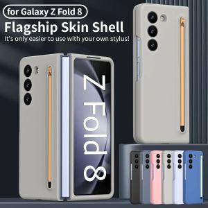 Luxury Skin Feel Frosted Busienss Phone Case for Samsung Galaxy Z Fold 8 Ultra 7 6 5 4 5G Bullet Stylus Slot Full-Protect Cover