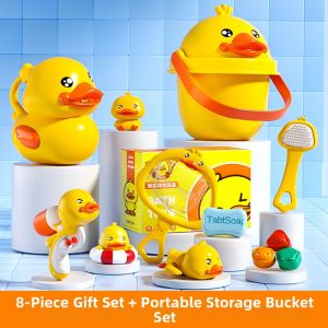 TONGJISGI | Duck Bathing Toy