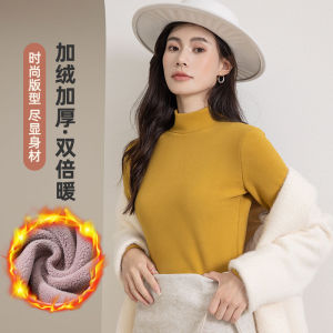 2024 Korean Style Slim Fit Fleece Lined Thick Warm Long Sleeve Base Shirt Elegant Top Womens Underwear Home Clothes