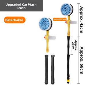 Water Auto Feeding Car Cleaning Brush Soft Hair
